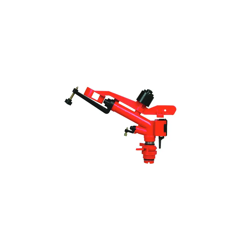 Atılgan Junior Adjustable Plastic Sprinkler